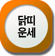 �߶� �캰����