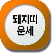 ������ �캰����