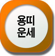 ��� �캰����