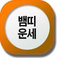 ��� �캰����
